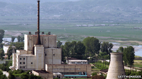 Yongbyon nuclear complex