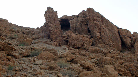 Qumran / Khirbet Qumran