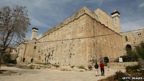 Tomb of the patriarchs / Al-Ibrahimi Mosque