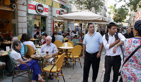 Jerusalem city centre