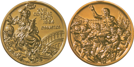 1964 olympic medal. Image courtesy of IOC