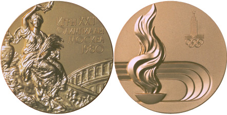 1980 olympic medal. Image courtesy of IOC