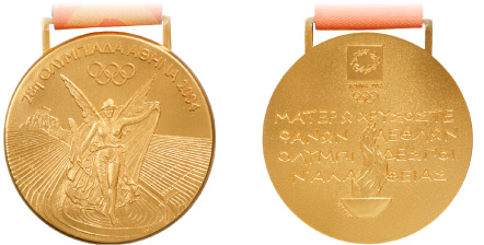 2004 olympic medal. Image courtesy of IOC