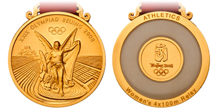 2008 olympic medal. Image courtesy of IOC