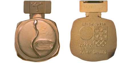 1972 olympic medal. Image courtesy of IOC