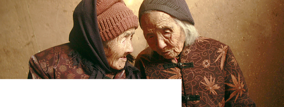 China's ageing population